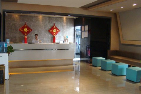 锦江之星品尚(昌吉行政中心店)