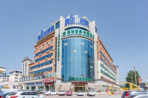 格林豪泰酒店(德州康博大道体育中心店)