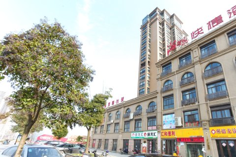 尚客优酒店(泰兴万达广场店)