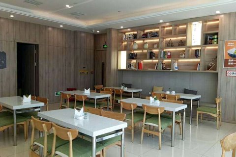 繁花酒店(太原柳巷钟楼街店)