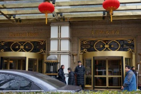 上海王宝和大酒店