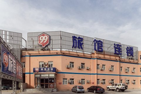 99旅馆连锁(北京欢乐谷店)