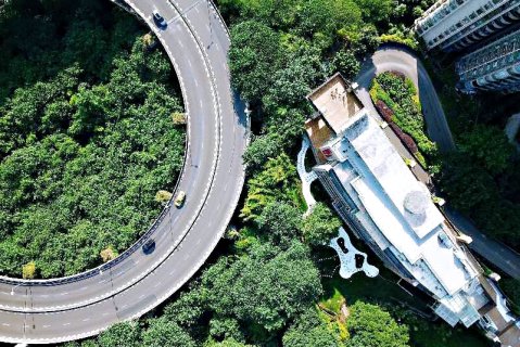 重庆木原町酒店