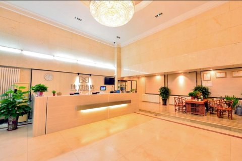 佳宜酒店(诸城和平街老百盛店)