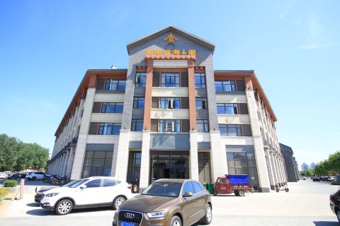 遇见蓬莱·古城客栈