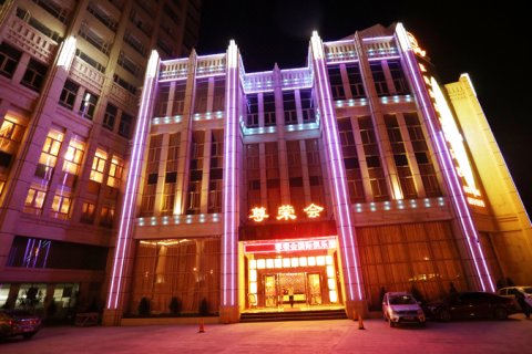 来宾泰安国际酒店(兴宾区华侨投资区店)