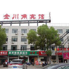 酒店头图