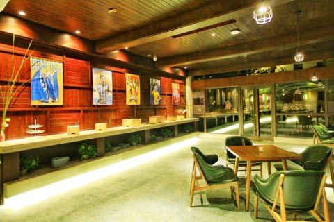 武汉清凉寨度假酒店