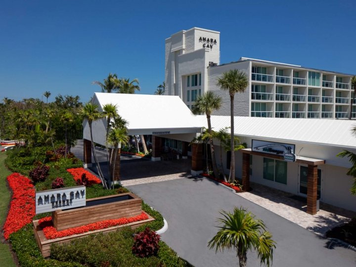 阿马拉岛度假酒店(Amara Cay Resort)
