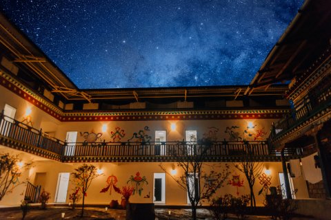 林芝格桑蜀舍客栈