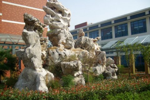 海宁豪庭丽晶假日酒店