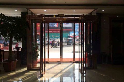 驻马店御景连锁酒店