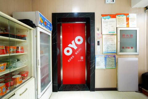 法库宜客多宾馆