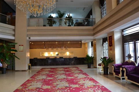 朝阳金华园国际酒店