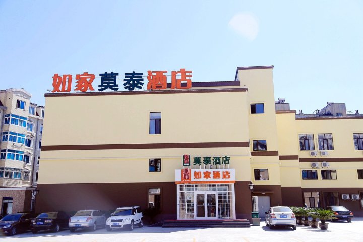 如家酒店(大连星海湾五一路南沙街店)