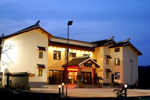 普陀山百步阁宾馆