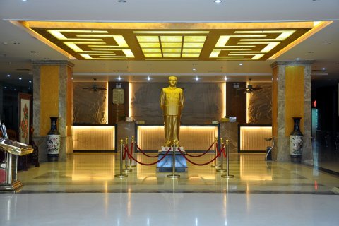 五指山福德莱大酒店