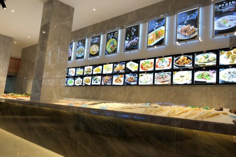 杭州碧海云天宾馆