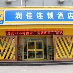 酒店头图