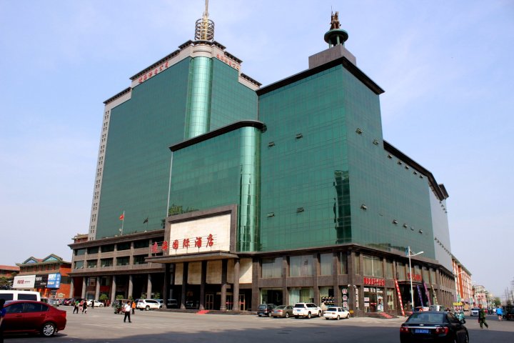 凌海国际酒店