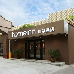 酒店头图