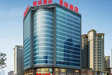 安龙圣际大酒店