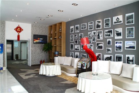 眉县1984主题酒店