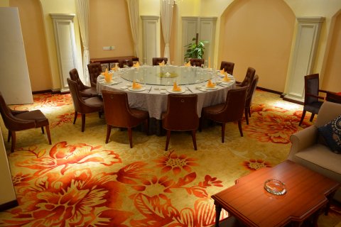 六盘水艾兰国际酒店