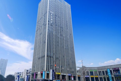 希岸酒店(重庆东站茶园店)