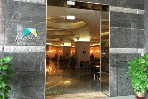 大树度假酒店(三亚美丽之冠店)