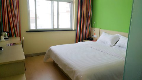 7天连锁酒店(汉中洋县和平路店)