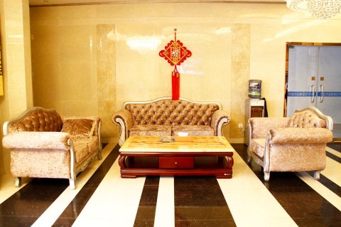 桐梓花海之馨酒店(桐梓高铁东站店)