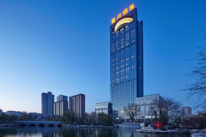 韩城黄河明珠大酒店