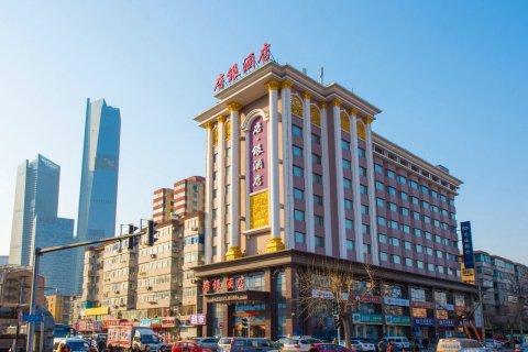 2022唐银酒店(大连火车站店)_旅游攻略_门票_地址_游记点评,唐银酒店(大连火车站店)旅游景点、酒店、购物、美食推荐 - 去哪儿攻略社区