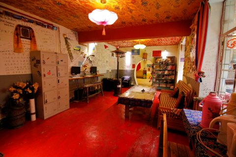 西宁秘境玛域青年旅舍