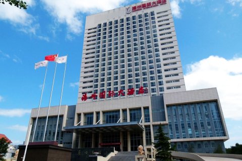 滦县滦州国际大酒店