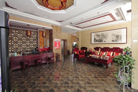 获嘉丽庭商务酒店