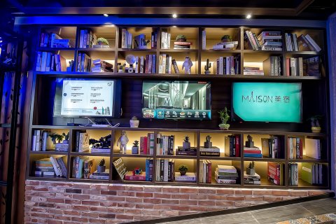 美宿酒店(长沙黄兴南路步行商业街南门口地铁站店)