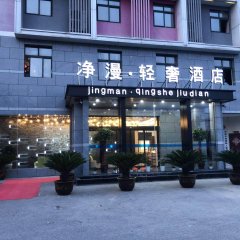 酒店头图