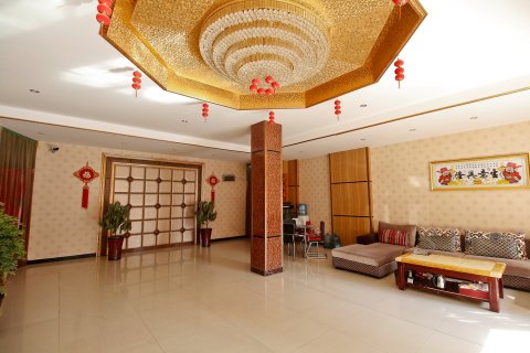 兴平大明园商务宾馆