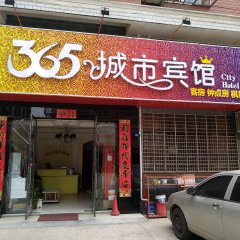 酒店头图