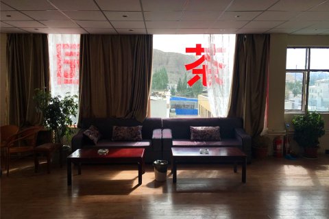 札达先施商务宾馆