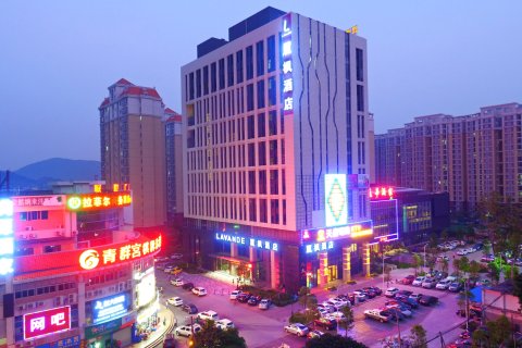 麗枫酒店(广州科学城黄陂地铁站店)