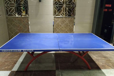 重庆秀泉映月温泉花园酒店