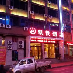 酒店头图