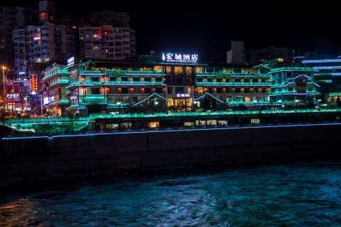 泸定宏城酒店