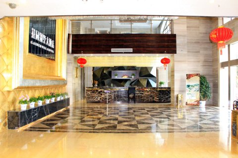 米易花园别墅大酒店