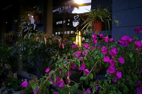 腾冲和顺镇不见不散客栈