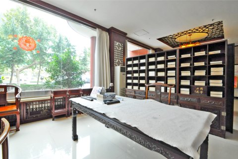 沂水文苑大酒店