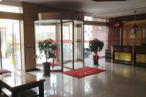 兴平大明园商务宾馆